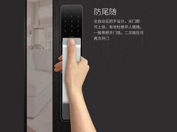 卧龙24小时上门开锁公司